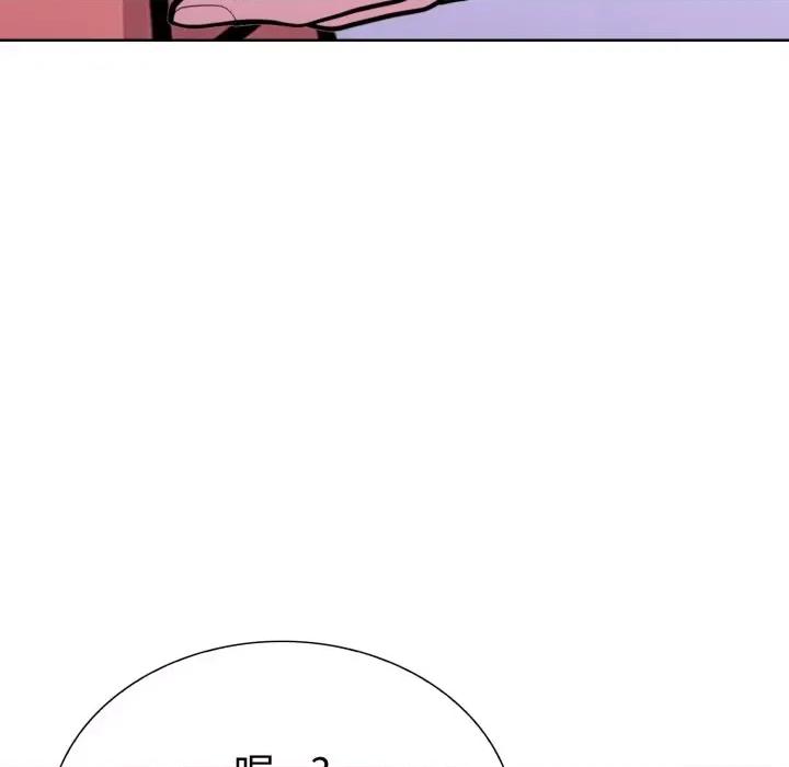 走不出的房间：第二季-走不出的房间：第二季 走不出的房间：第二季-走不出的房间：第二季 第18话 第58页