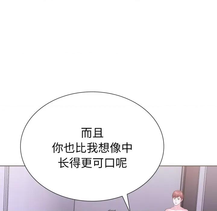 走不出的房间：第二季-走不出的房间：第二季 走不出的房间：第二季-走不出的房间：第二季 第18话 第63页