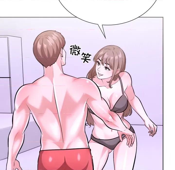 走不出的房间：第二季-走不出的房间：第二季 走不出的房间：第二季-走不出的房间：第二季 第18话 第72页