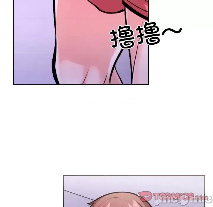 走不出的房间：第二季-走不出的房间：第二季 走不出的房间：第二季-走不出的房间：第二季 第18话 第75页