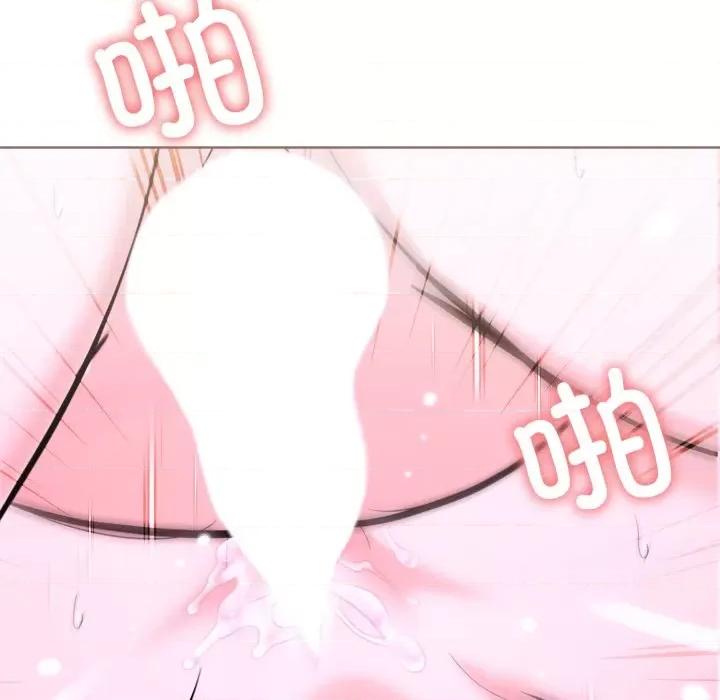 走不出的房间：第二季-走不出的房间：第二季 走不出的房间：第二季-走不出的房间：第二季 第18话 第87页