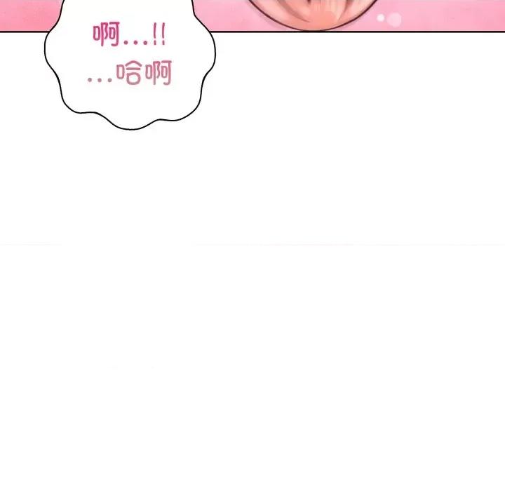 走不出的房间：第二季-走不出的房间：第二季 走不出的房间：第二季-走不出的房间：第二季 第18话 第89页