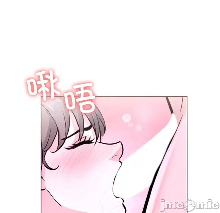 走不出的房间：第二季-走不出的房间：第二季 走不出的房间：第二季-走不出的房间：第二季 第18话 第90页