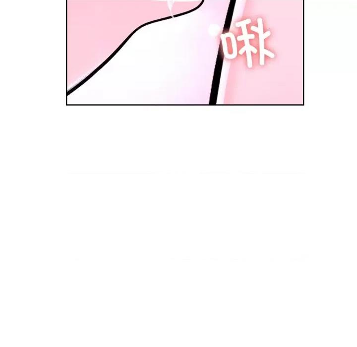 走不出的房间：第二季-走不出的房间：第二季 走不出的房间：第二季-走不出的房间：第二季 第18话 第91页