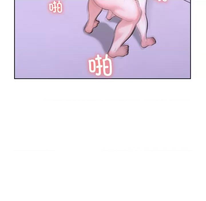走不出的房间：第二季-走不出的房间：第二季 走不出的房间：第二季-走不出的房间：第二季 第18话 第97页