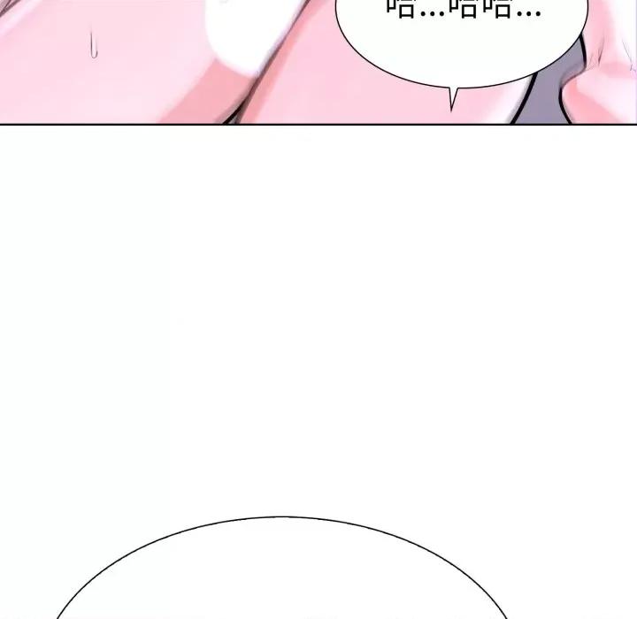 走不出的房间：第二季-走不出的房间：第二季 走不出的房间：第二季-走不出的房间：第二季 第18话 第113页