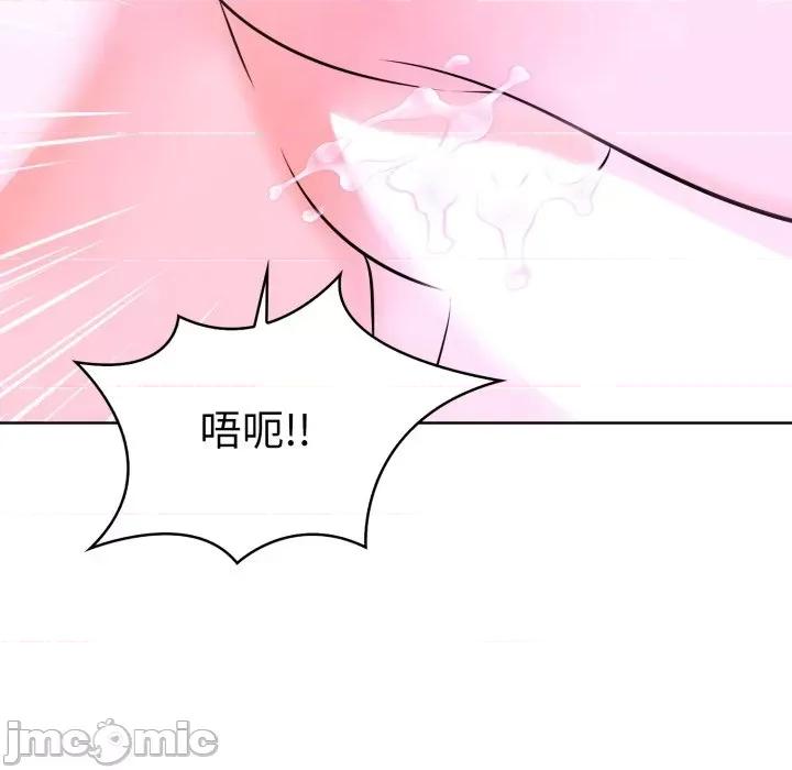 走不出的房间：第二季-走不出的房间：第二季 走不出的房间：第二季-走不出的房间：第二季 第18话 第130页