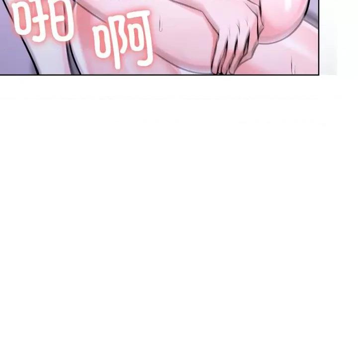 走不出的房间：第二季-走不出的房间：第二季 走不出的房间：第二季-走不出的房间：第二季 第18话 第138页