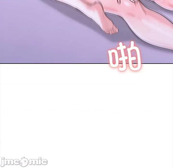 走不出的房间：第二季-走不出的房间：第二季 走不出的房间：第二季-走不出的房间：第二季 第19话 第20页