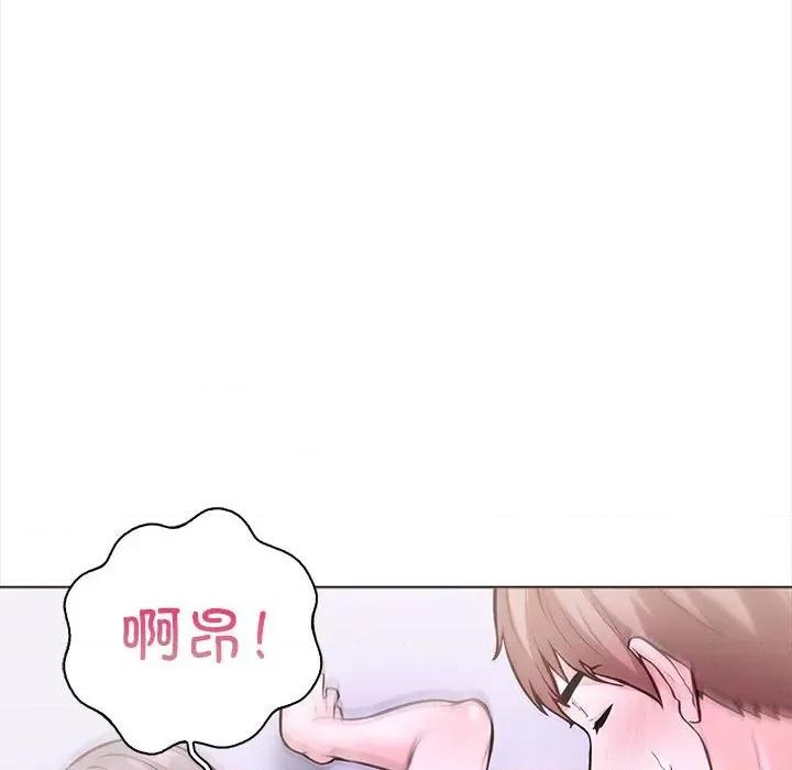 走不出的房间：第二季-走不出的房间：第二季 走不出的房间：第二季-走不出的房间：第二季 第19话 第29页
