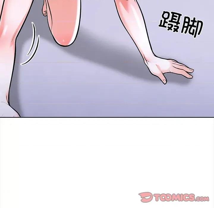 走不出的房间：第二季-走不出的房间：第二季 走不出的房间：第二季-走不出的房间：第二季 第19话 第63页