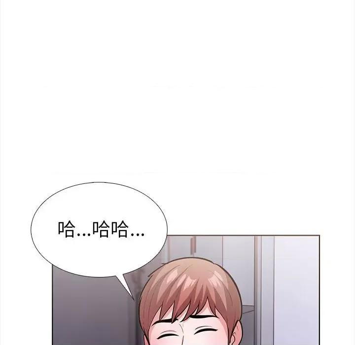 走不出的房间：第二季-走不出的房间：第二季 走不出的房间：第二季-走不出的房间：第二季 第19话 第67页