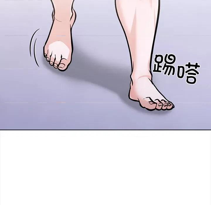 走不出的房间：第二季-走不出的房间：第二季 走不出的房间：第二季-走不出的房间：第二季 第19话 第83页