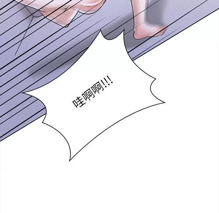 走不出的房间：第二季-走不出的房间：第二季 走不出的房间：第二季-走不出的房间：第二季 第19话 第129页