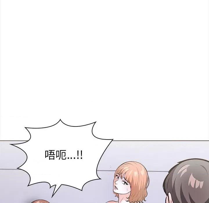 走不出的房间：第二季-走不出的房间：第二季 走不出的房间：第二季-走不出的房间：第二季 第19话 第138页