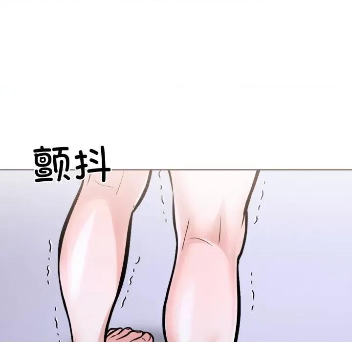 走不出的房间：第二季-走不出的房间：第二季 走不出的房间：第二季-走不出的房间：第二季 第20话 第133页