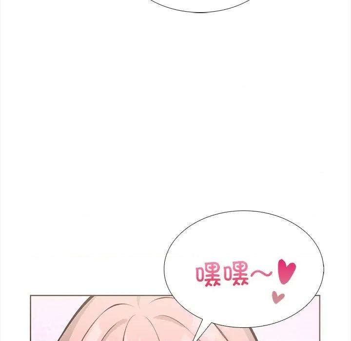 走不出的房间：第二季-走不出的房间：第二季 走不出的房间：第二季-走不出的房间：第二季 第22话 第52页