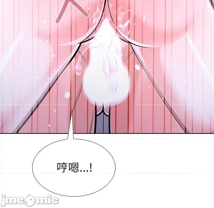 走不出的房间：第二季-走不出的房间：第二季 走不出的房间：第二季-走不出的房间：第二季 第22话 第110页