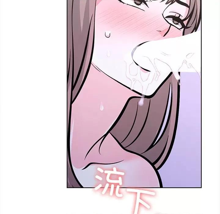 走不出的房间：第二季-走不出的房间：第二季 走不出的房间：第二季-走不出的房间：第二季 第22话 第148页