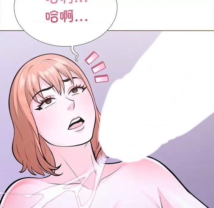 走不出的房间：第二季-走不出的房间：第二季 走不出的房间：第二季-走不出的房间：第二季 第22话 第152页