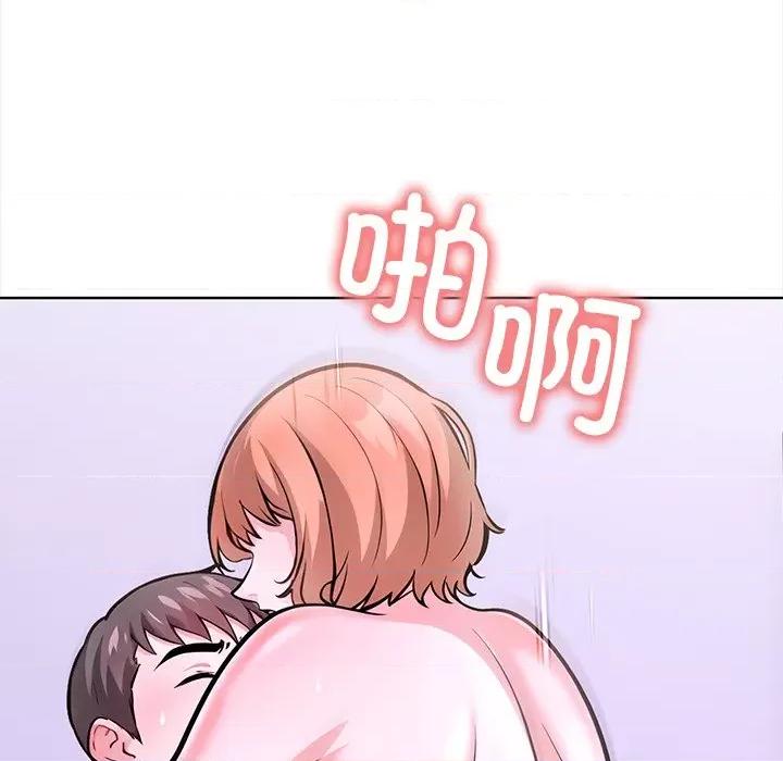 走不出的房间：第二季-走不出的房间：第二季 走不出的房间：第二季-走不出的房间：第二季 第22话 第163页