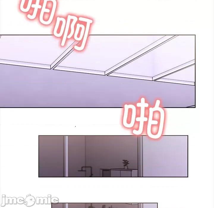 走不出的房间：第二季-走不出的房间：第二季 走不出的房间：第二季-走不出的房间：第二季 第22话 第165页