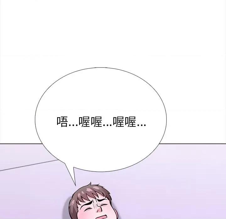 走不出的房间：第二季-走不出的房间：第二季 走不出的房间：第二季-走不出的房间：第二季 第22话 第169页