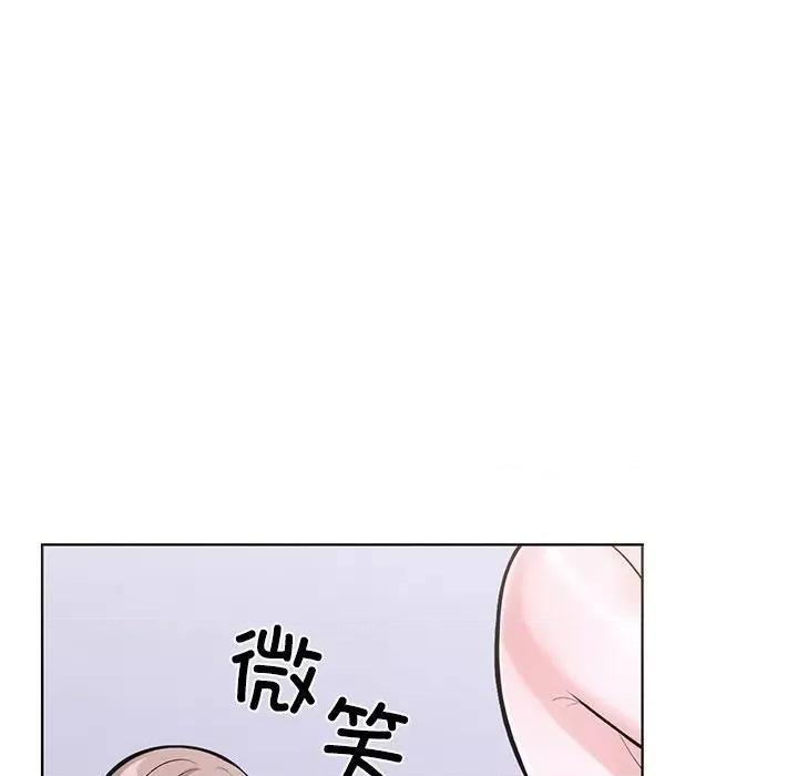走不出的房间：第二季-走不出的房间：第二季 走不出的房间：第二季-走不出的房间：第二季 第23话 第77页