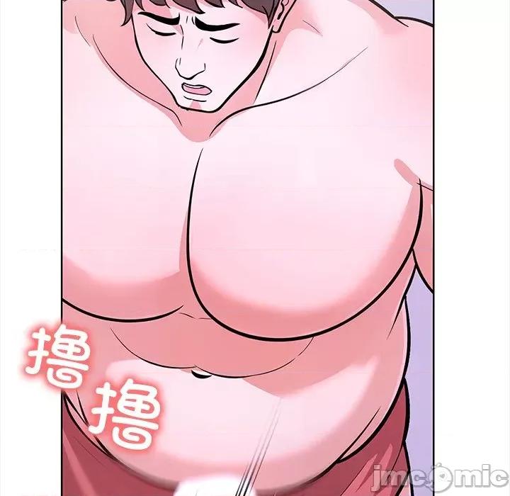 走不出的房间：第二季-走不出的房间：第二季 走不出的房间：第二季-走不出的房间：第二季 第24话 第70页