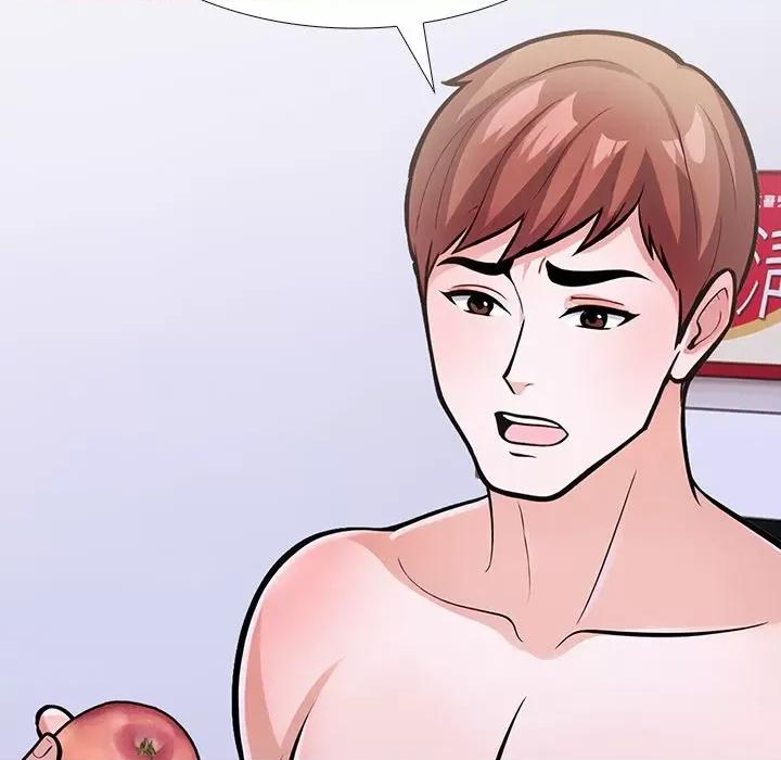 走不出的房间：第二季-走不出的房间：第二季 走不出的房间：第二季-走不出的房间：第二季 第24话 第143页