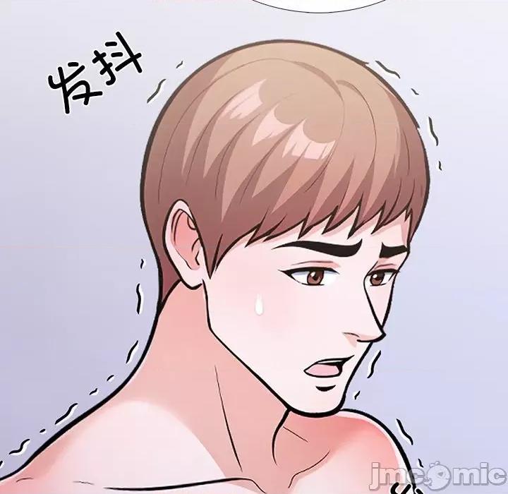 走不出的房间：第二季-走不出的房间：第二季 走不出的房间：第二季-走不出的房间：第二季 第25话 第55页