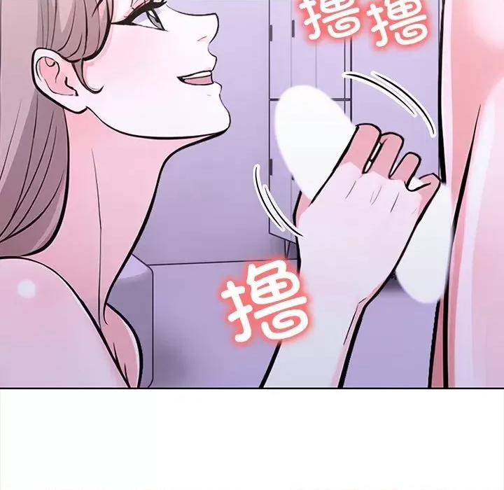 走不出的房间：第二季-走不出的房间：第二季 走不出的房间：第二季-走不出的房间：第二季 第25话 第72页