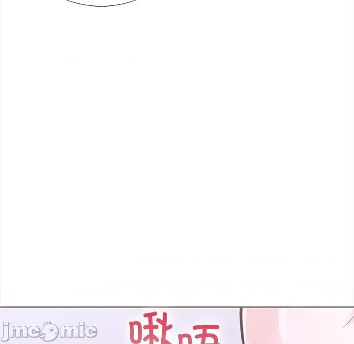 走不出的房间：第二季-走不出的房间：第二季 走不出的房间：第二季-走不出的房间：第二季 第25话 第75页