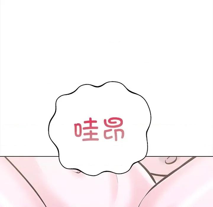 走不出的房间：第二季-走不出的房间：第二季 走不出的房间：第二季-走不出的房间：第二季 第25话 第98页