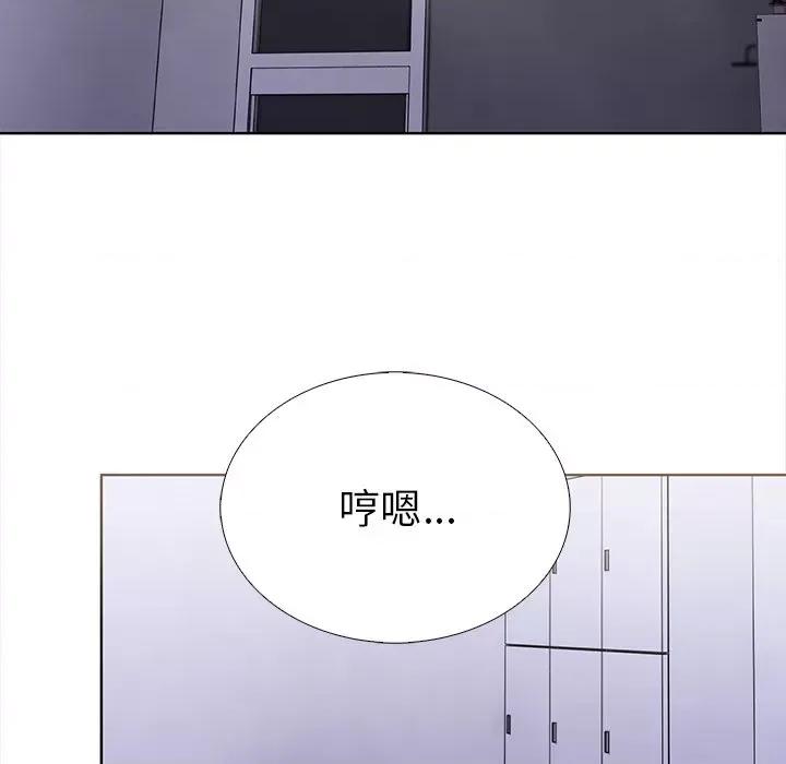 走不出的房间：第二季-走不出的房间：第二季 走不出的房间：第二季-走不出的房间：第二季 第25话 第126页