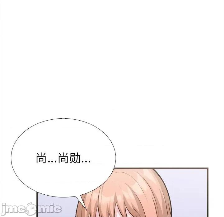 走不出的房间：第二季-走不出的房间：第二季 走不出的房间：第二季-走不出的房间：第二季 第26话 第25页