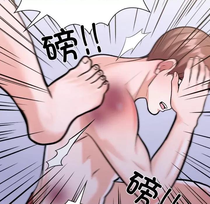 走不出的房间：第二季-走不出的房间：第二季 走不出的房间：第二季-走不出的房间：第二季 第26话 第36页