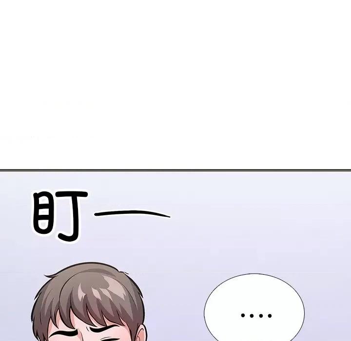 走不出的房间：第二季-走不出的房间：第二季 走不出的房间：第二季-走不出的房间：第二季 第26话 第62页