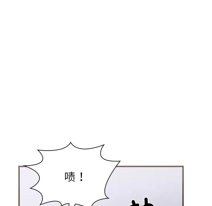 走不出的房间：第二季-走不出的房间：第二季 走不出的房间：第二季-走不出的房间：第二季 第26话 第64页