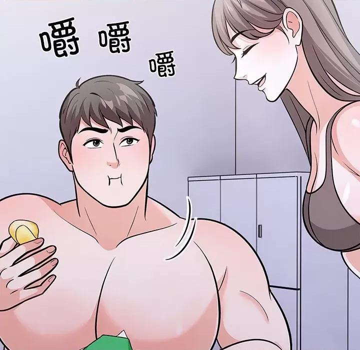 走不出的房间：第二季-走不出的房间：第二季 走不出的房间：第二季-走不出的房间：第二季 第26话 第74页