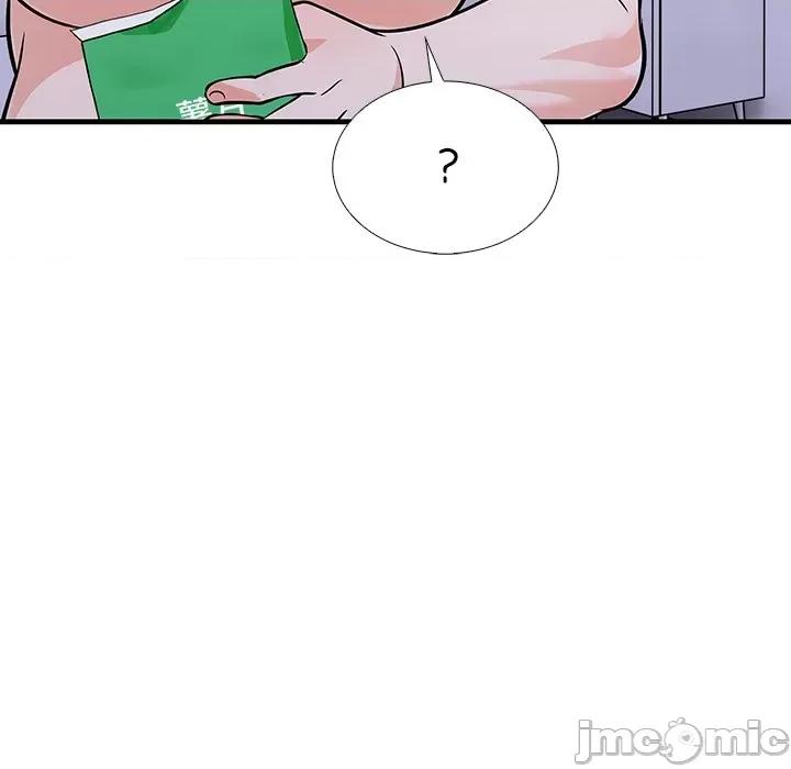 走不出的房间：第二季-走不出的房间：第二季 走不出的房间：第二季-走不出的房间：第二季 第26话 第75页