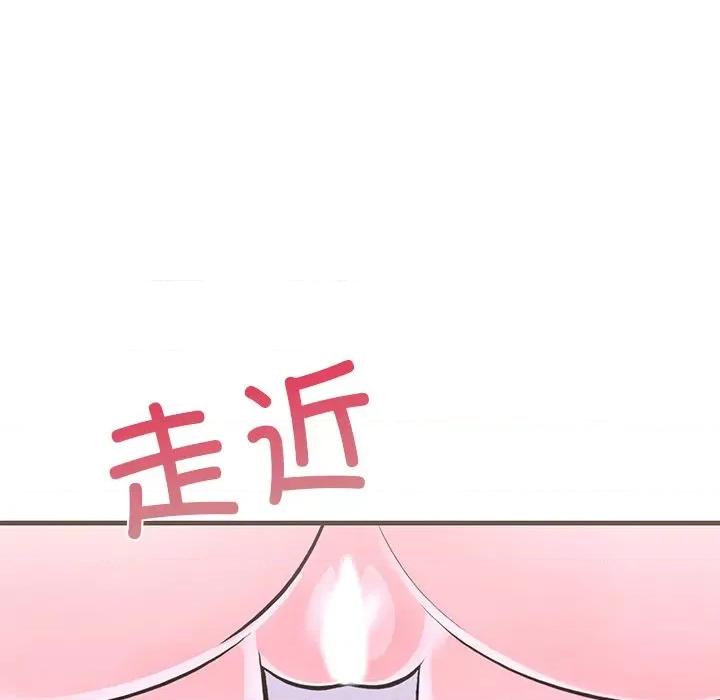 走不出的房间：第二季-走不出的房间：第二季 走不出的房间：第二季-走不出的房间：第二季 第26话 第103页