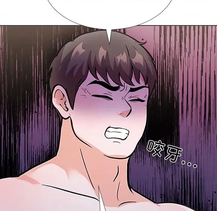 走不出的房间：第二季-走不出的房间：第二季 走不出的房间：第二季27 走不出的房间：第二季 第28页