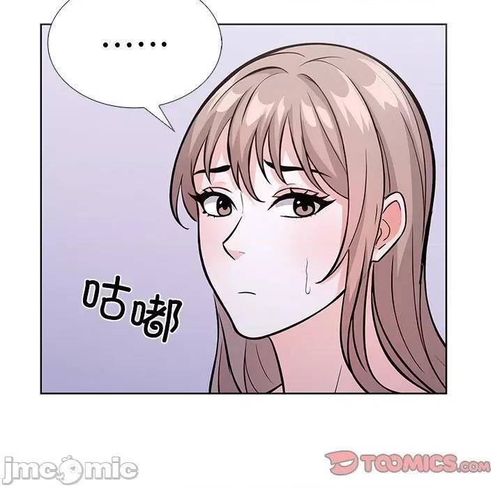 走不出的房间：第二季-走不出的房间：第二季 走不出的房间：第二季27 走不出的房间：第二季 第30页