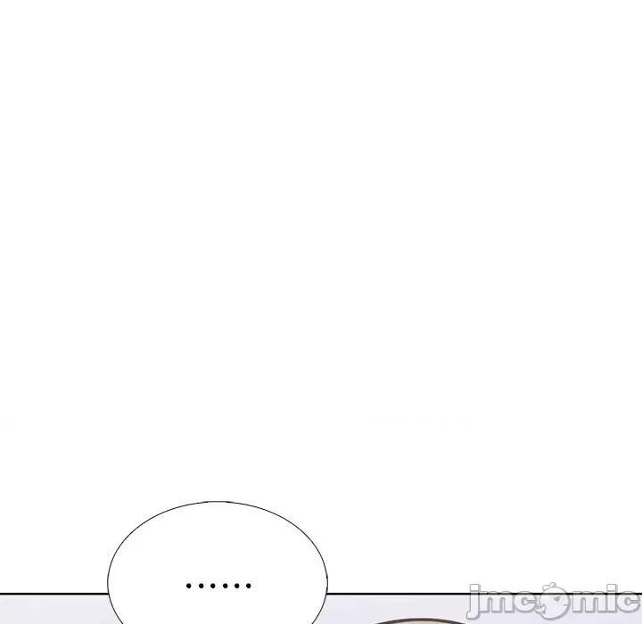 走不出的房间：第二季-走不出的房间：第二季 走不出的房间：第二季27 走不出的房间：第二季 第60页