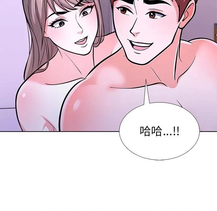 走不出的房间：第二季-走不出的房间：第二季 走不出的房间：第二季27 走不出的房间：第二季 第129页