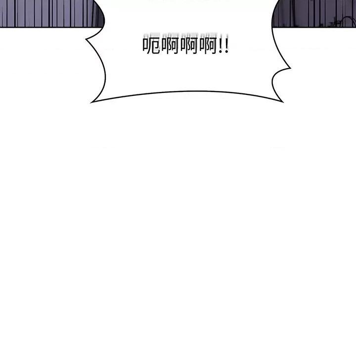 走不出的房间：第二季-走不出的房间：第二季 走不出的房间：第二季-走不出的房间：第二季 第28话 第19页