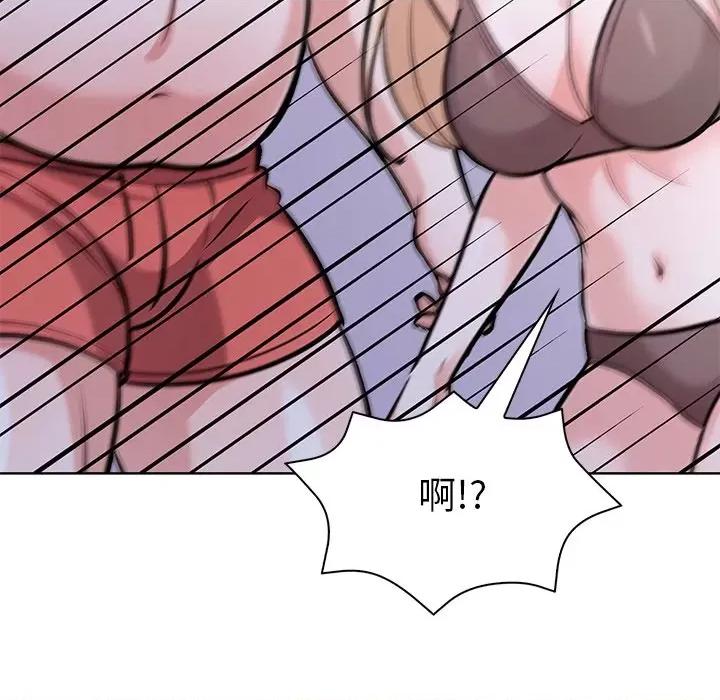 走不出的房间：第二季-走不出的房间：第二季 走不出的房间：第二季-走不出的房间：第二季 第28话 第58页