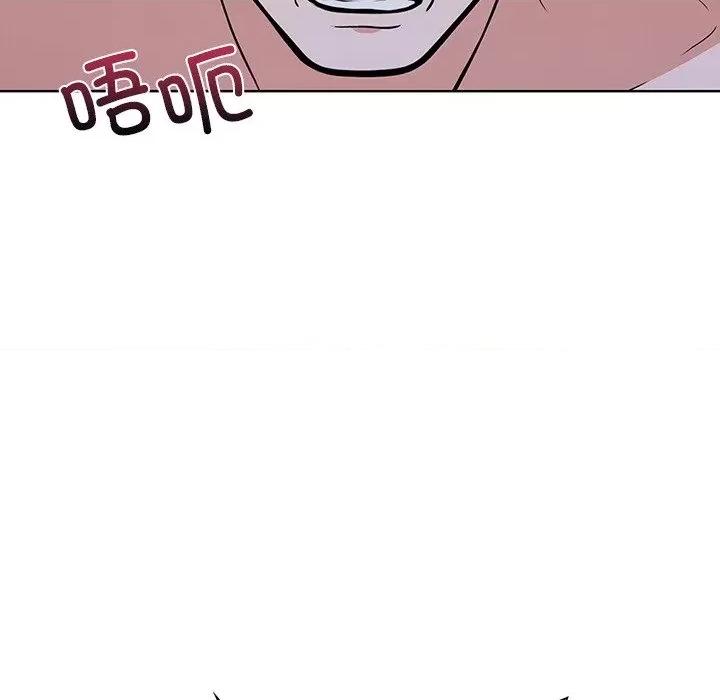 走不出的房间：第二季-走不出的房间：第二季 走不出的房间：第二季-走不出的房间：第二季 第28话 第86页