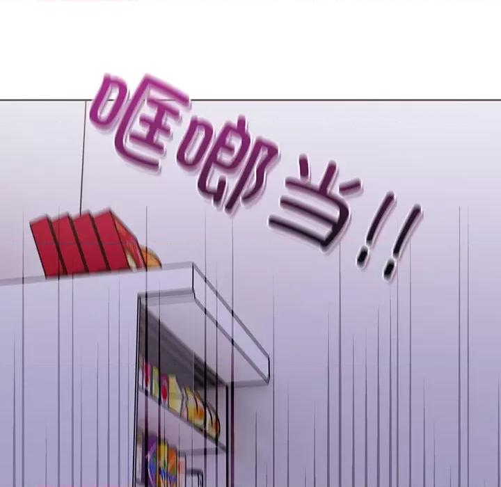 走不出的房间：第二季-走不出的房间：第二季 走不出的房间：第二季-走不出的房间：第二季 第28话 第99页